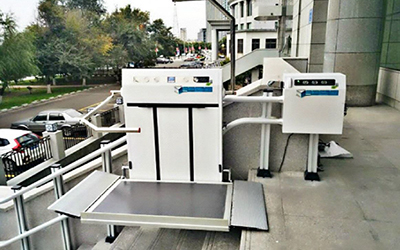 斜掛式輪椅升降平臺(tái)(1)